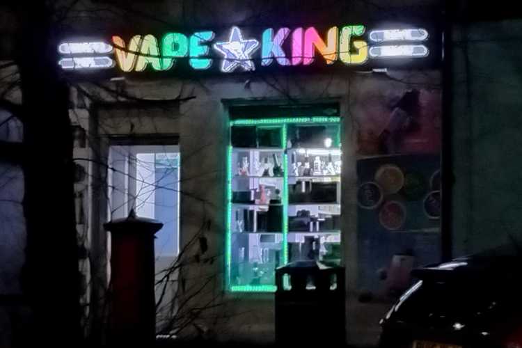 The vape store at 211 High Street, Linlithgow last winter